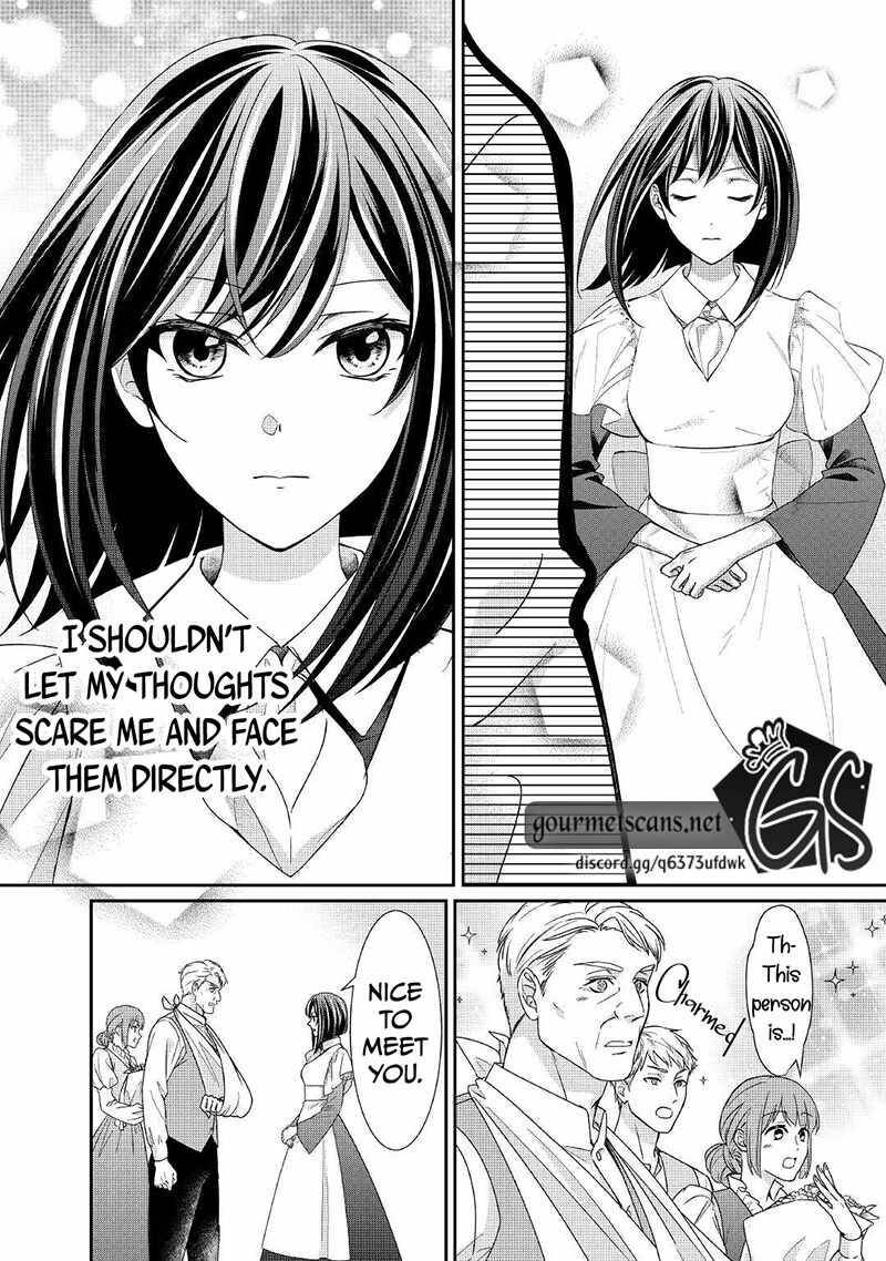 Tensei Koushaku Reijou Funtouki Watashi Rippa Ni Zamaasaretemisemasu 17 21