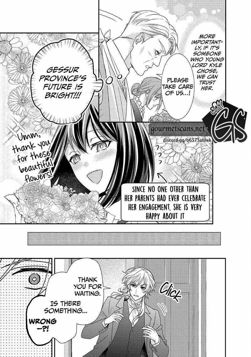 Tensei Koushaku Reijou Funtouki Watashi Rippa Ni Zamaasaretemisemasu 17 24