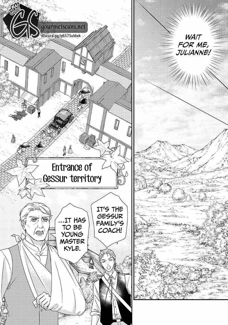 Tensei Koushaku Reijou Funtouki Watashi Rippa Ni Zamaasaretemisemasu 17 9