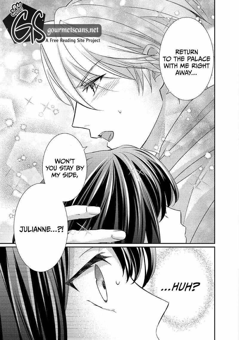 Tensei Koushaku Reijou Funtouki Watashi Rippa Ni Zamaasaretemisemasu 18 22