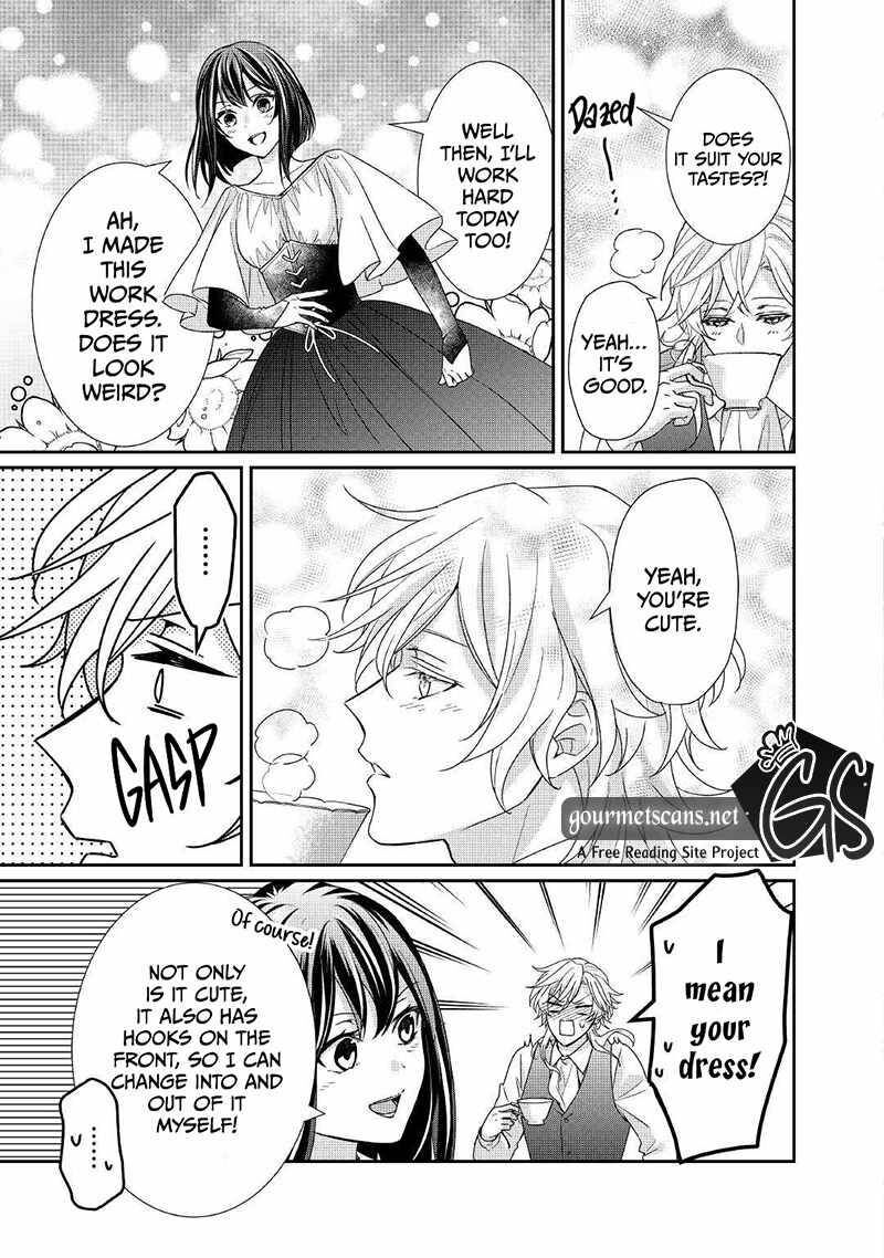 Tensei Koushaku Reijou Funtouki Watashi Rippa Ni Zamaasaretemisemasu 18 4