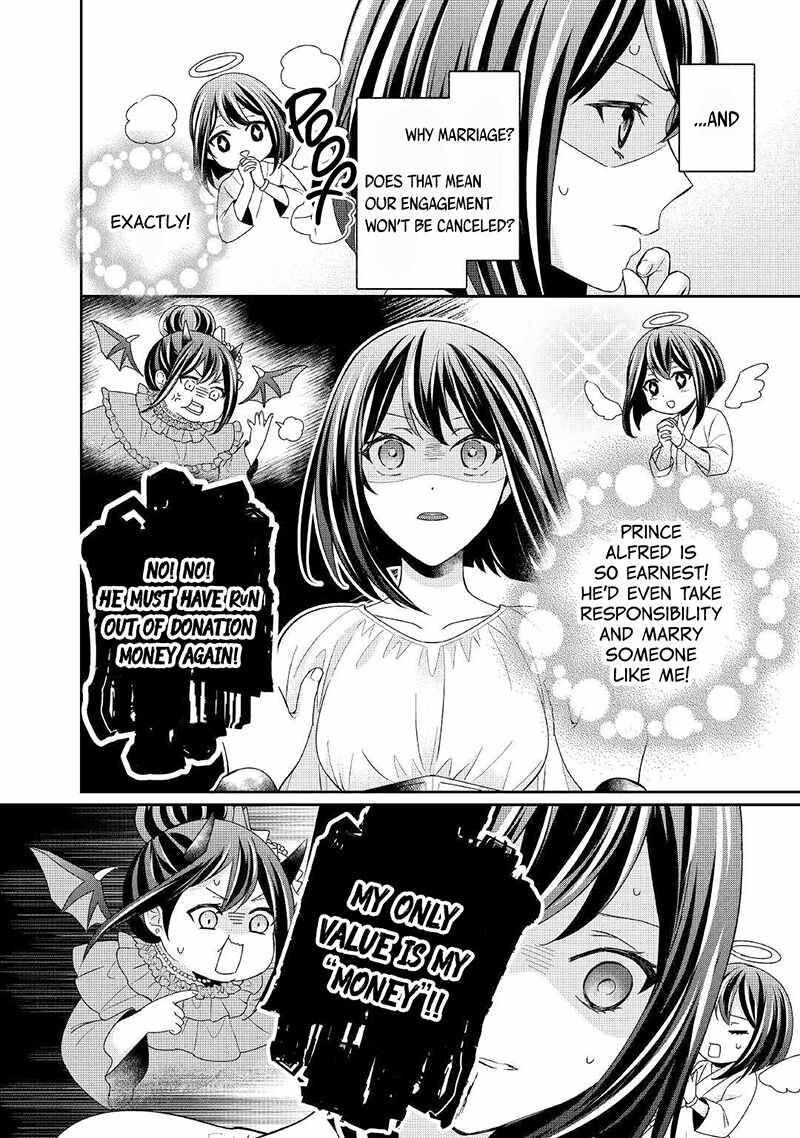 Tensei Koushaku Reijou Funtouki Watashi Rippa Ni Zamaasaretemisemasu 19 7