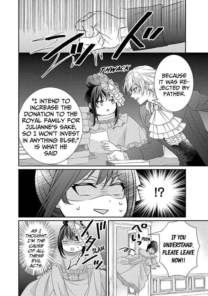 Tensei Koushaku Reijou Funtouki Watashi Rippa Ni Zamaasaretemisemasu 2 11