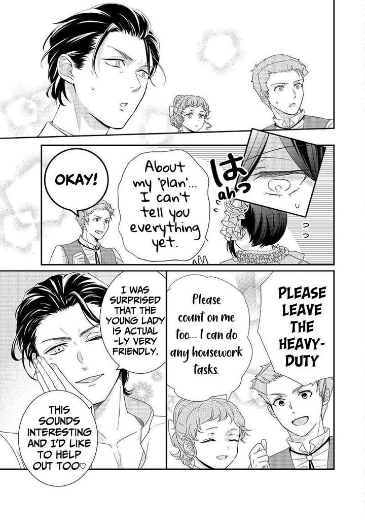 Tensei Koushaku Reijou Funtouki Watashi Rippa Ni Zamaasaretemisemasu 2 32