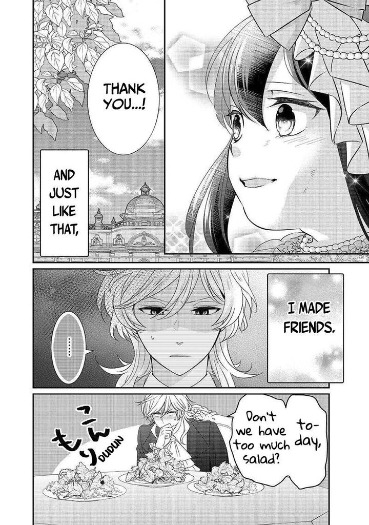 Tensei Koushaku Reijou Funtouki Watashi Rippa Ni Zamaasaretemisemasu 2 33