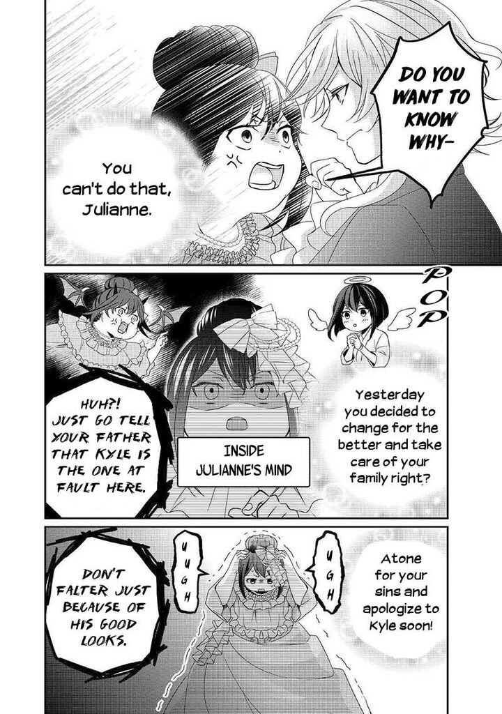 Tensei Koushaku Reijou Funtouki Watashi Rippa Ni Zamaasaretemisemasu 2 7