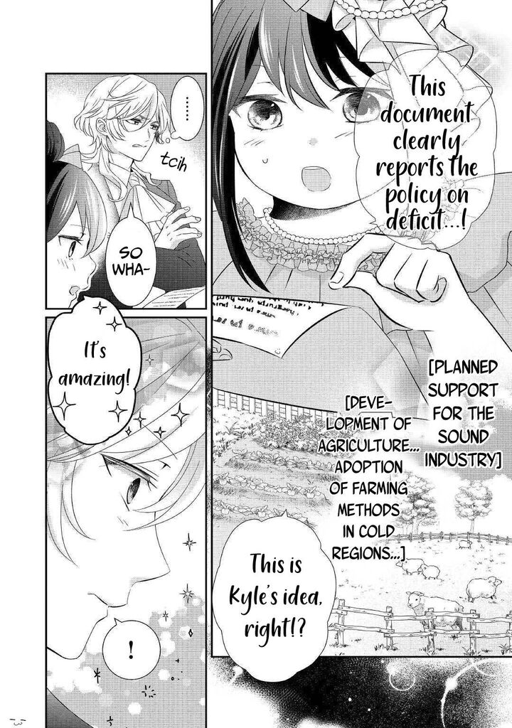 Tensei Koushaku Reijou Funtouki Watashi Rippa Ni Zamaasaretemisemasu 2 9