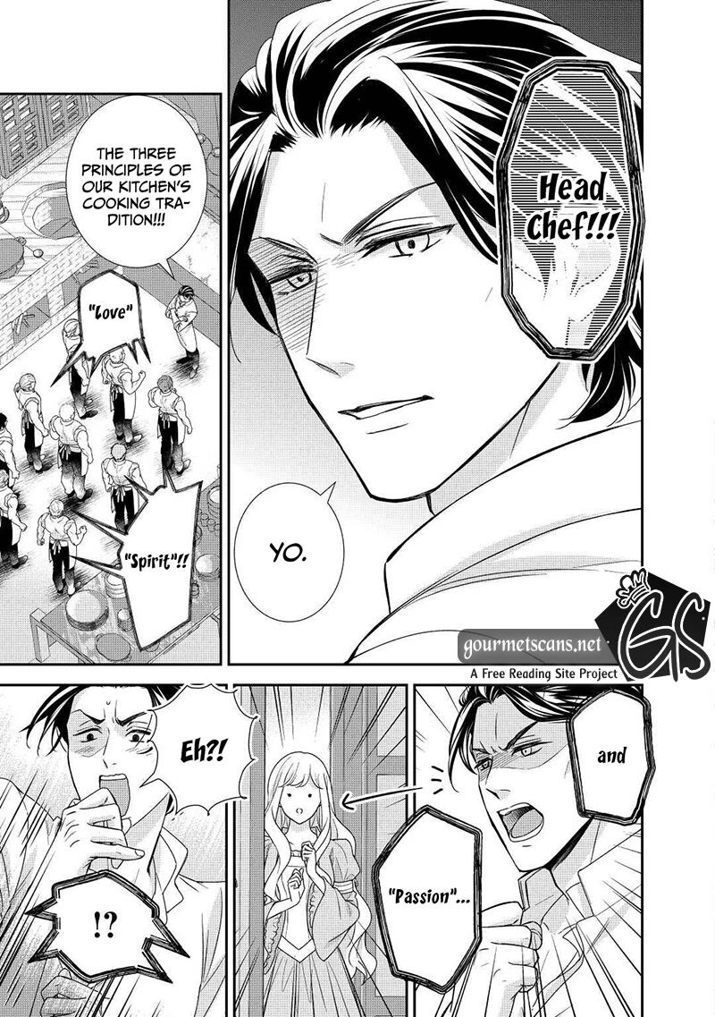 Tensei Koushaku Reijou Funtouki Watashi Rippa Ni Zamaasaretemisemasu 20 12