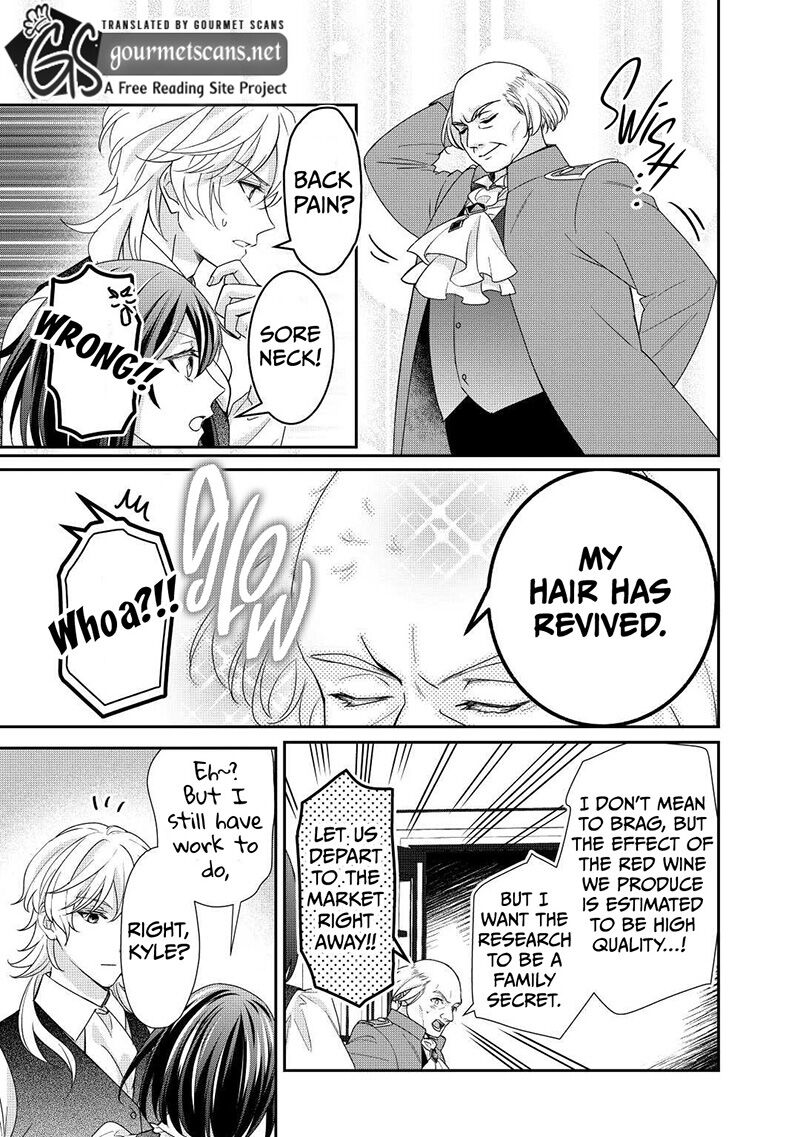 Tensei Koushaku Reijou Funtouki Watashi Rippa Ni Zamaasaretemisemasu 21 10