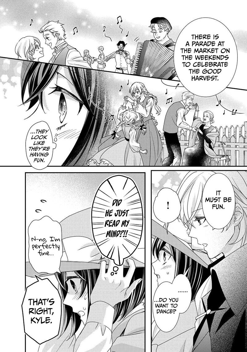 Tensei Koushaku Reijou Funtouki Watashi Rippa Ni Zamaasaretemisemasu 21 13