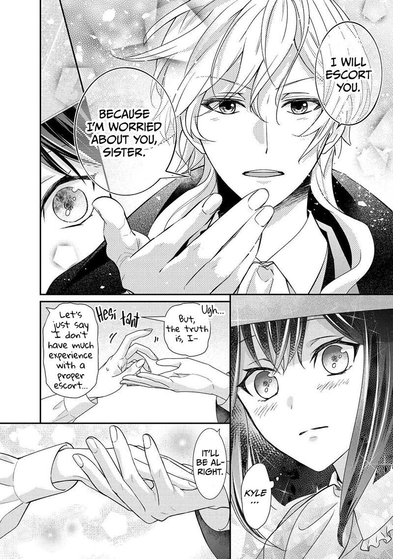 Tensei Koushaku Reijou Funtouki Watashi Rippa Ni Zamaasaretemisemasu 21 15