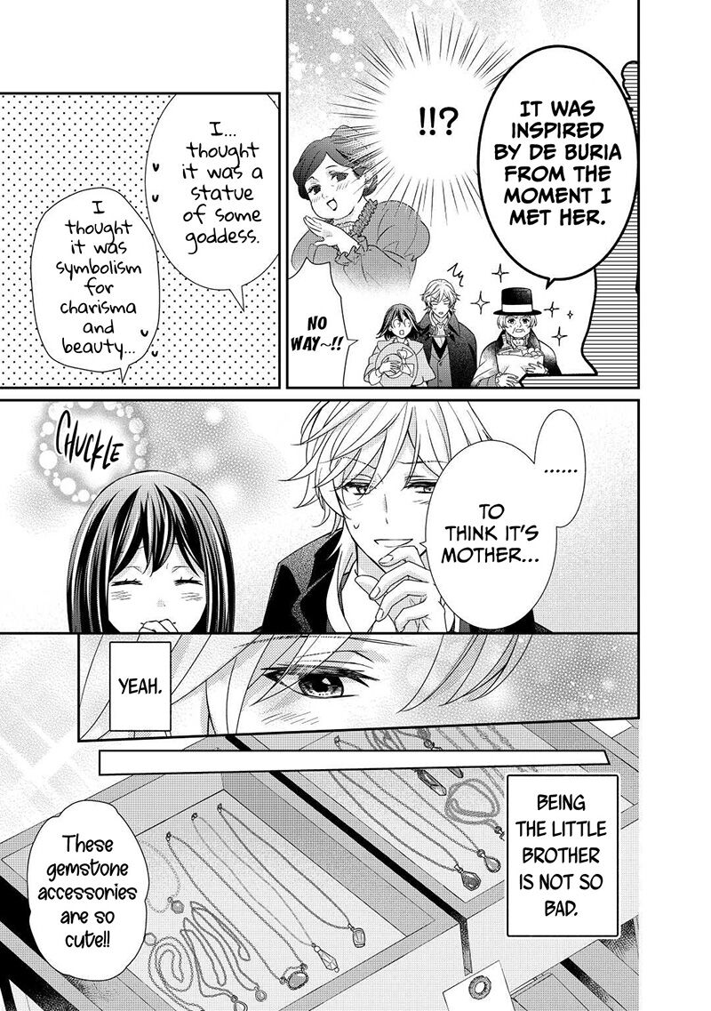 Tensei Koushaku Reijou Funtouki Watashi Rippa Ni Zamaasaretemisemasu 21 18