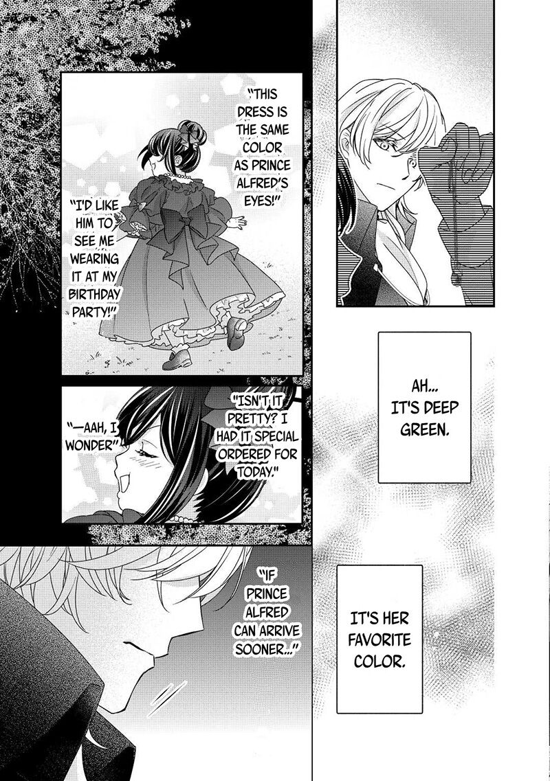 Tensei Koushaku Reijou Funtouki Watashi Rippa Ni Zamaasaretemisemasu 21 20