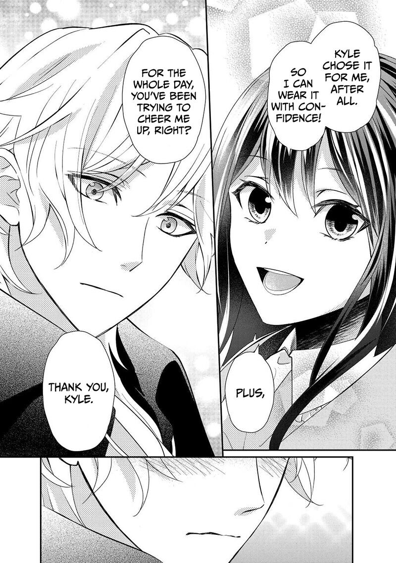 Tensei Koushaku Reijou Funtouki Watashi Rippa Ni Zamaasaretemisemasu 21 23