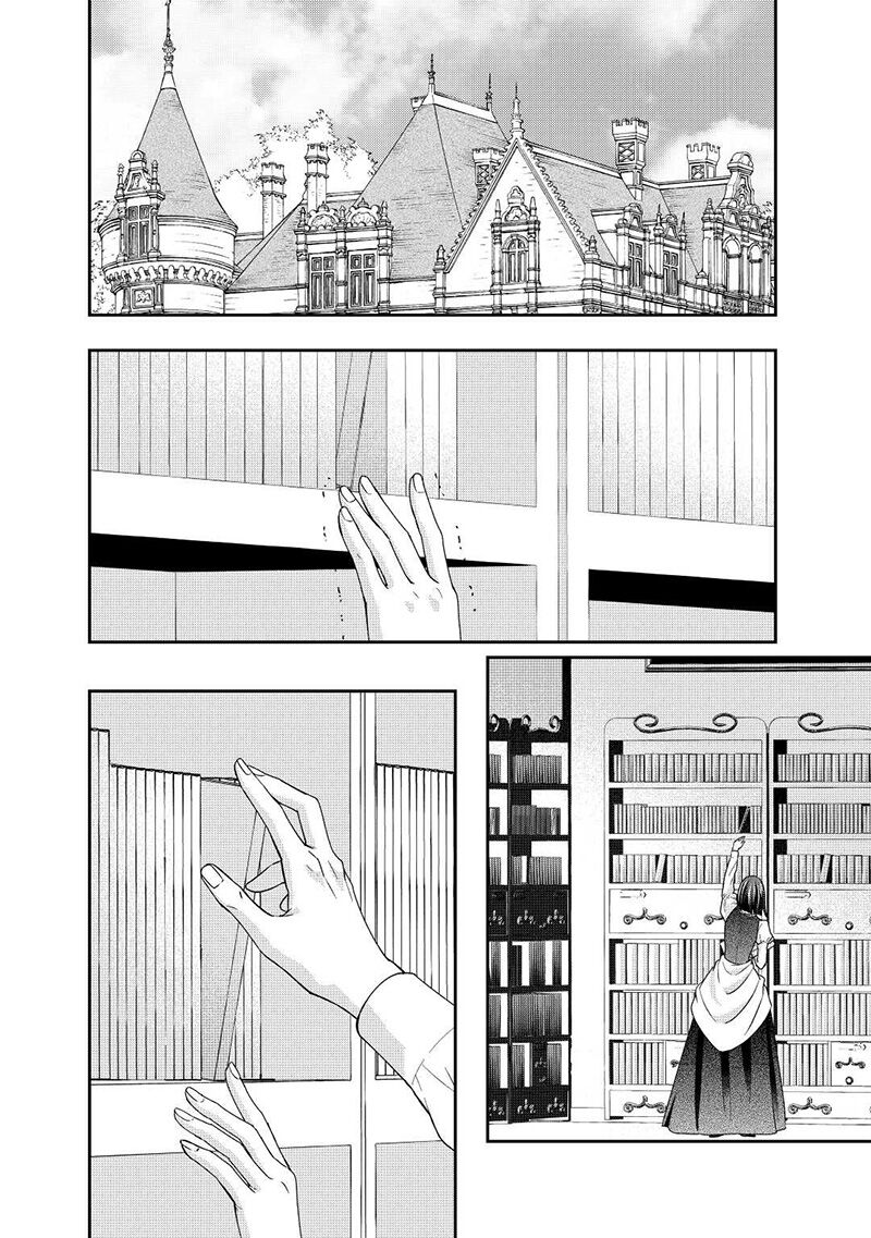 Tensei Koushaku Reijou Funtouki Watashi Rippa Ni Zamaasaretemisemasu 21 3