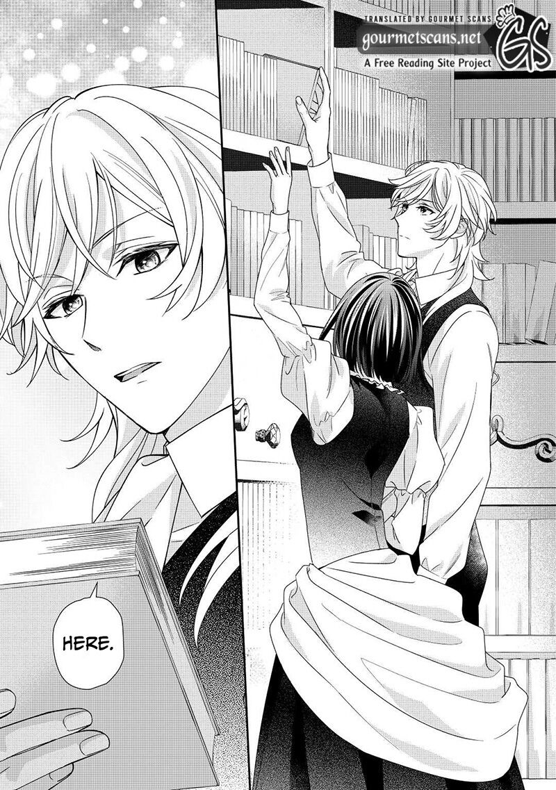 Tensei Koushaku Reijou Funtouki Watashi Rippa Ni Zamaasaretemisemasu 21 4