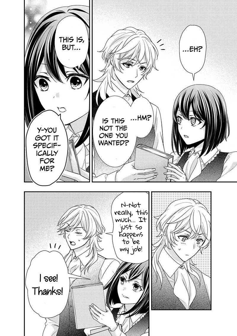 Tensei Koushaku Reijou Funtouki Watashi Rippa Ni Zamaasaretemisemasu 21 5