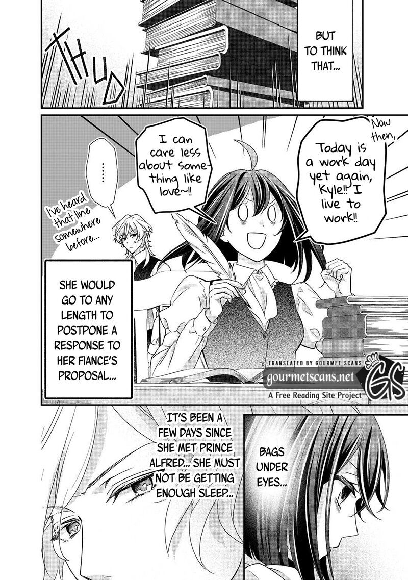 Tensei Koushaku Reijou Funtouki Watashi Rippa Ni Zamaasaretemisemasu 21 7