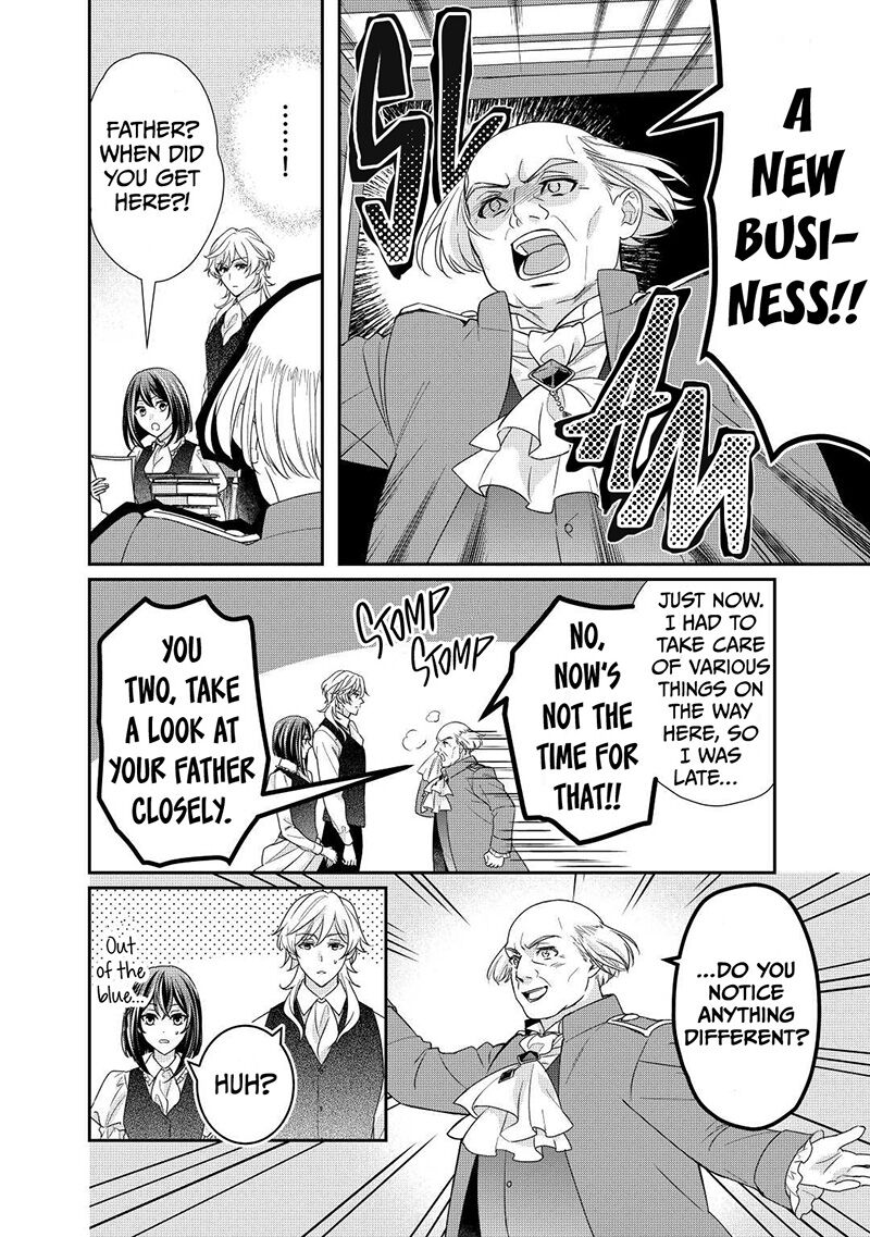 Tensei Koushaku Reijou Funtouki Watashi Rippa Ni Zamaasaretemisemasu 21 9