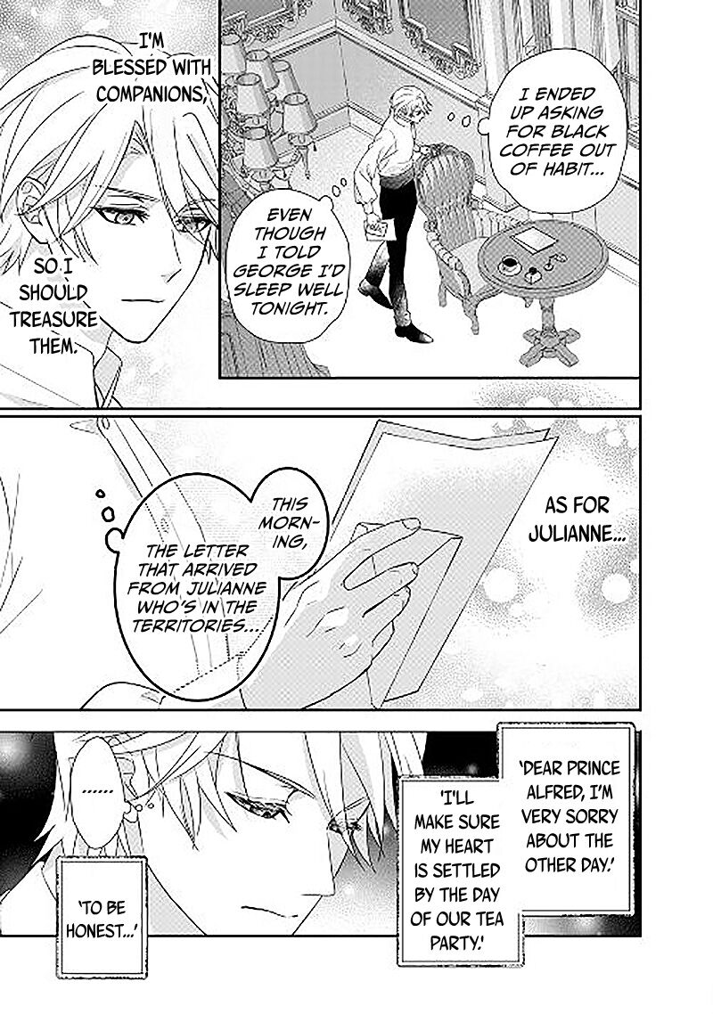 Tensei Koushaku Reijou Funtouki Watashi Rippa Ni Zamaasaretemisemasu 22 12