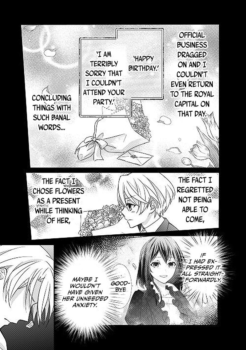 Tensei Koushaku Reijou Funtouki Watashi Rippa Ni Zamaasaretemisemasu 22 14