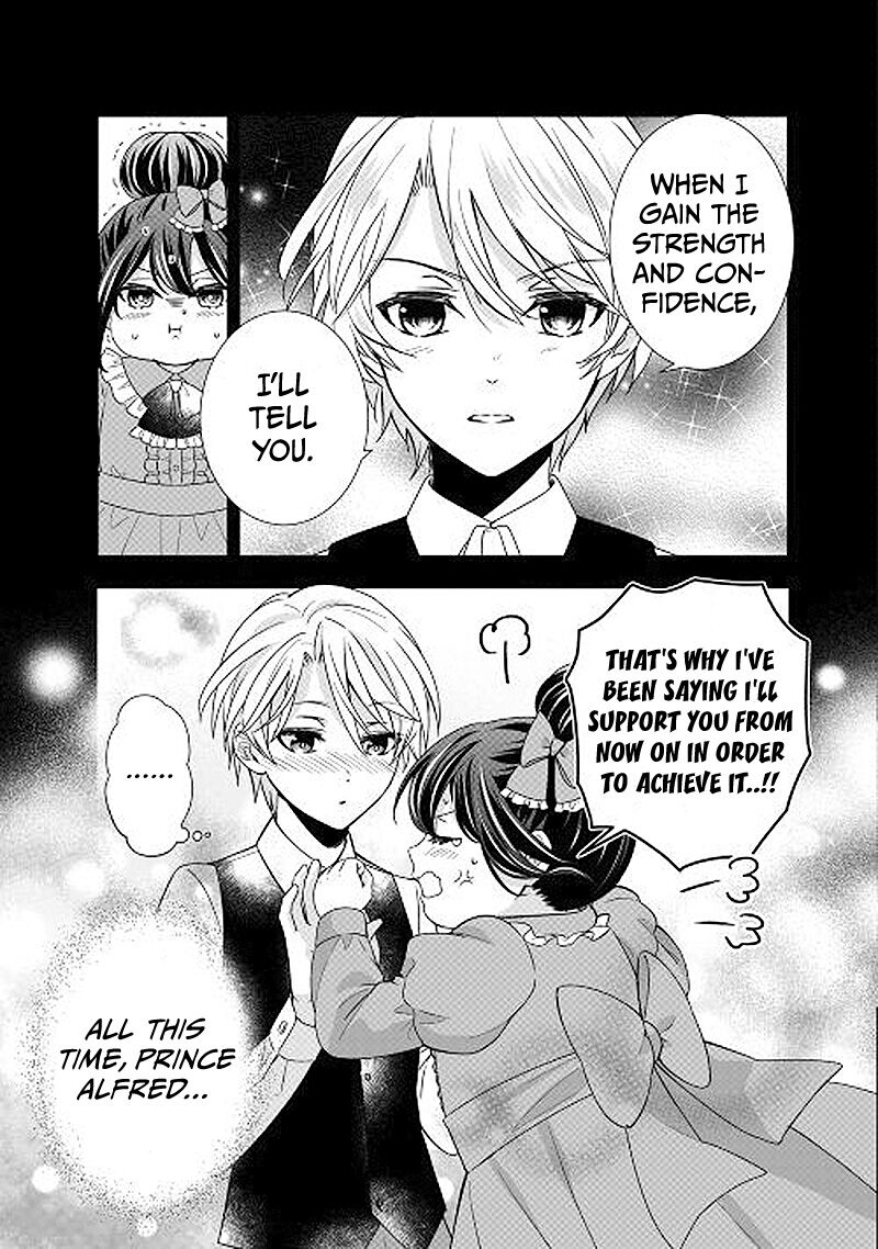 Tensei Koushaku Reijou Funtouki Watashi Rippa Ni Zamaasaretemisemasu 22 20