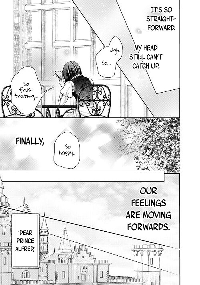 Tensei Koushaku Reijou Funtouki Watashi Rippa Ni Zamaasaretemisemasu 22 22