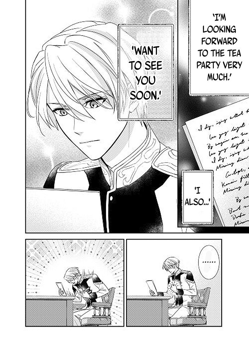 Tensei Koushaku Reijou Funtouki Watashi Rippa Ni Zamaasaretemisemasu 22 23