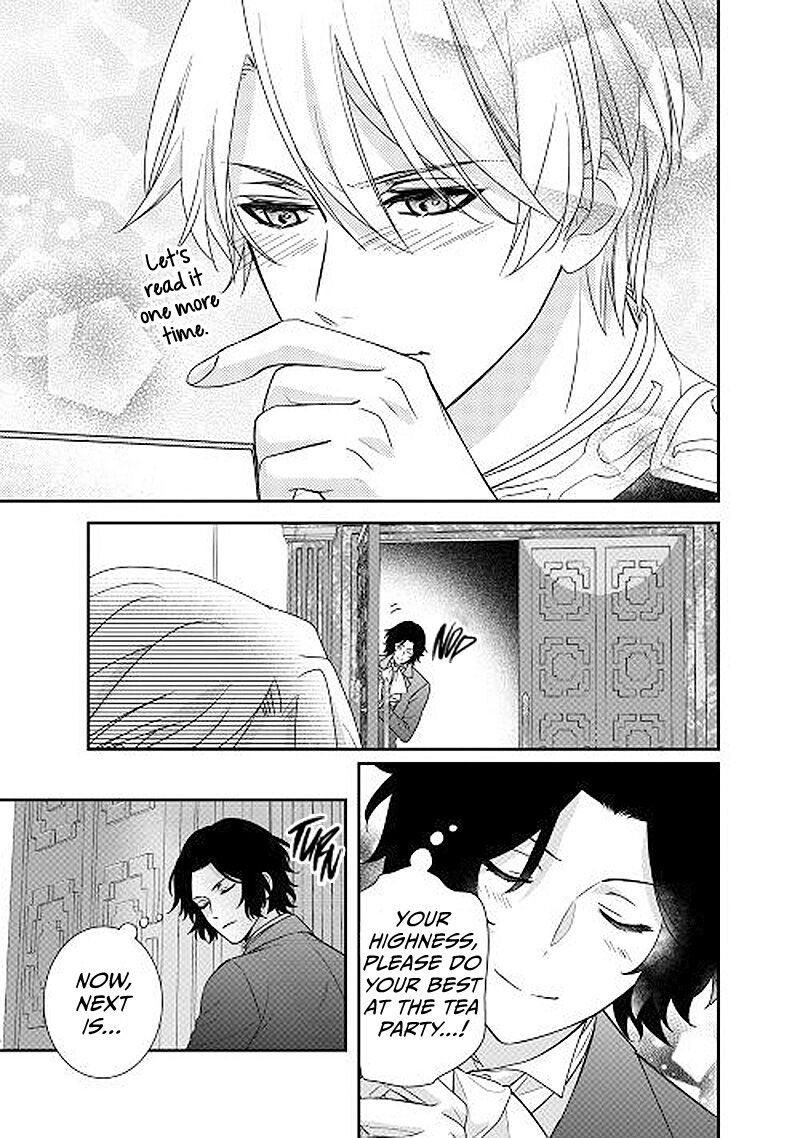 Tensei Koushaku Reijou Funtouki Watashi Rippa Ni Zamaasaretemisemasu 22 24