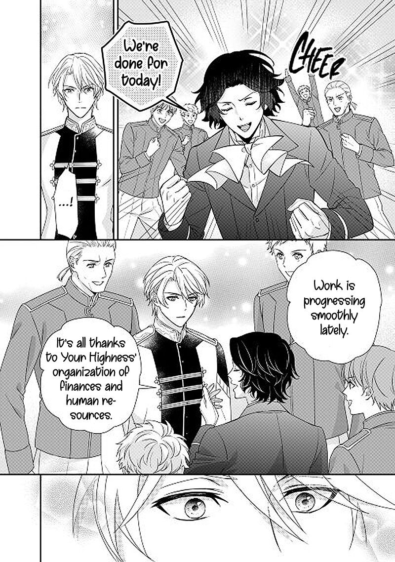 Tensei Koushaku Reijou Funtouki Watashi Rippa Ni Zamaasaretemisemasu 22 9