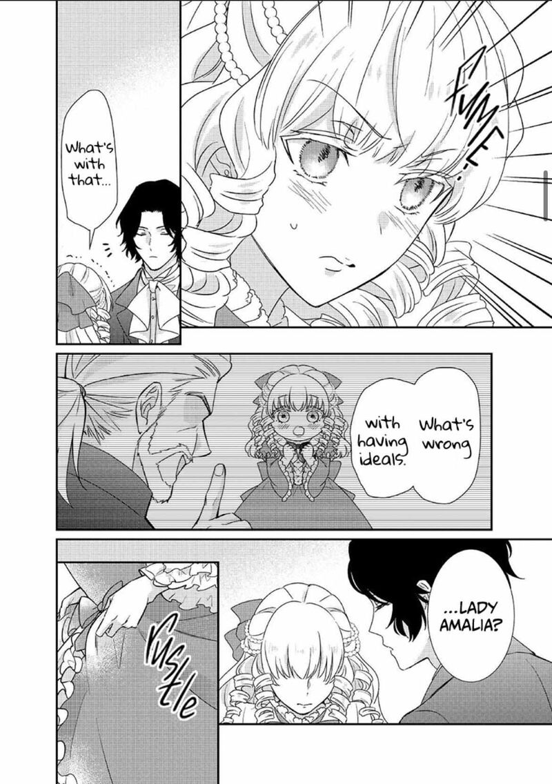 Tensei Koushaku Reijou Funtouki Watashi Rippa Ni Zamaasaretemisemasu 23 16