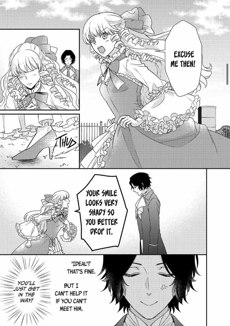 Tensei Koushaku Reijou Funtouki Watashi Rippa Ni Zamaasaretemisemasu 23 17