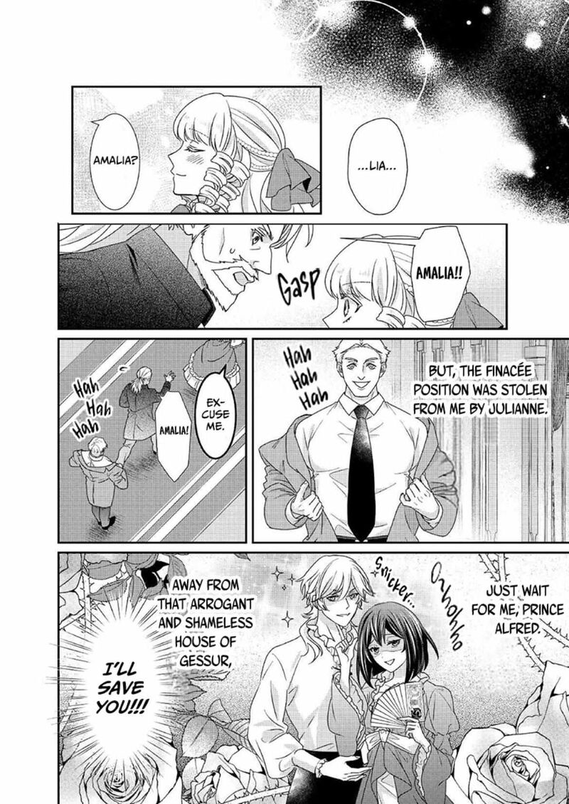 Tensei Koushaku Reijou Funtouki Watashi Rippa Ni Zamaasaretemisemasu 23 26