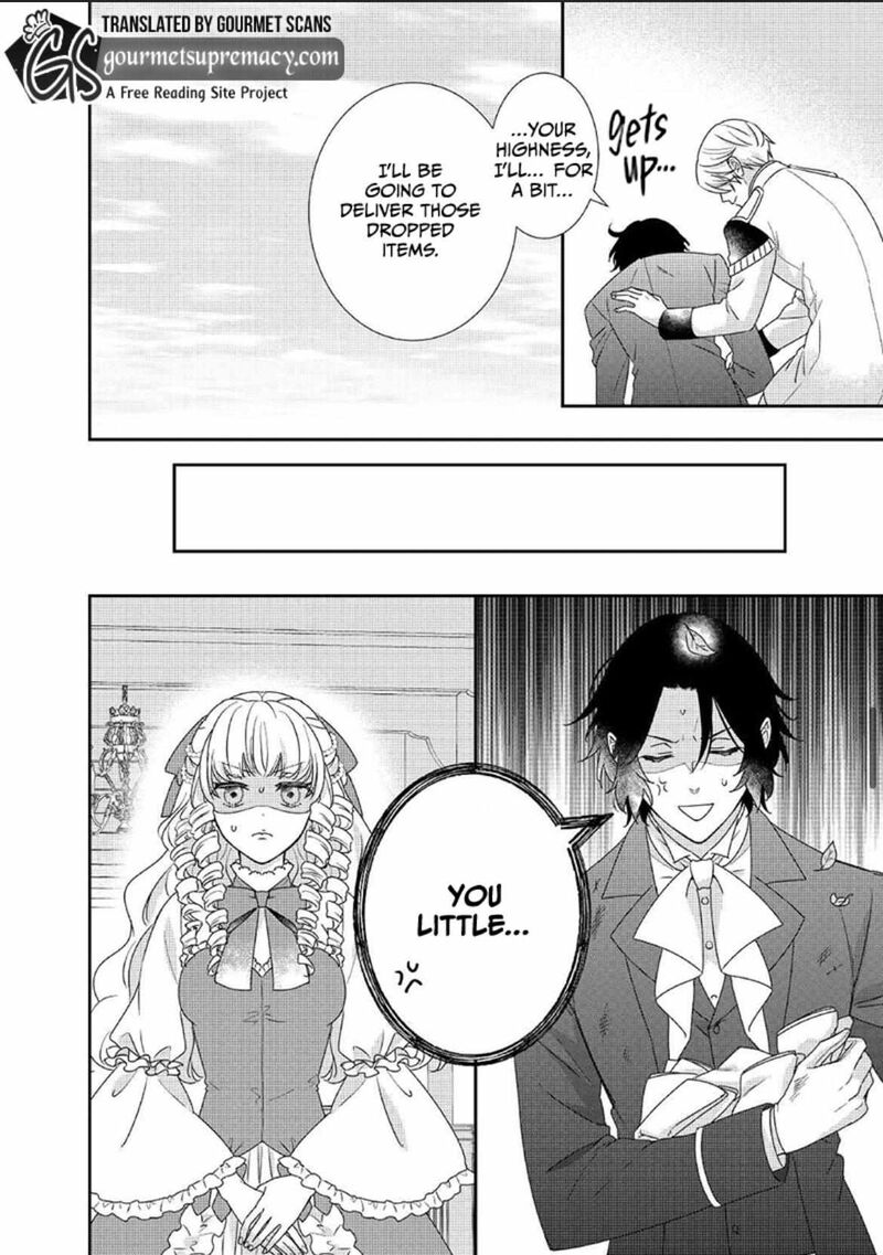 Tensei Koushaku Reijou Funtouki Watashi Rippa Ni Zamaasaretemisemasu 23 30