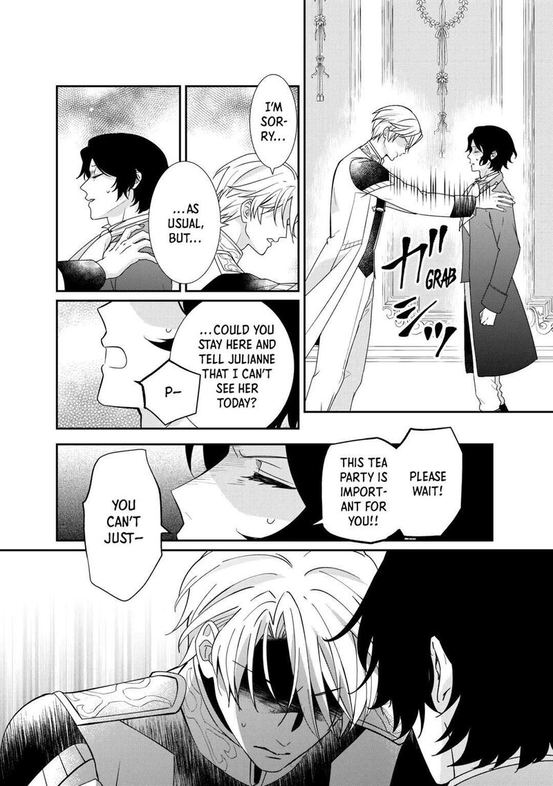 Tensei Koushaku Reijou Funtouki Watashi Rippa Ni Zamaasaretemisemasu 24 12