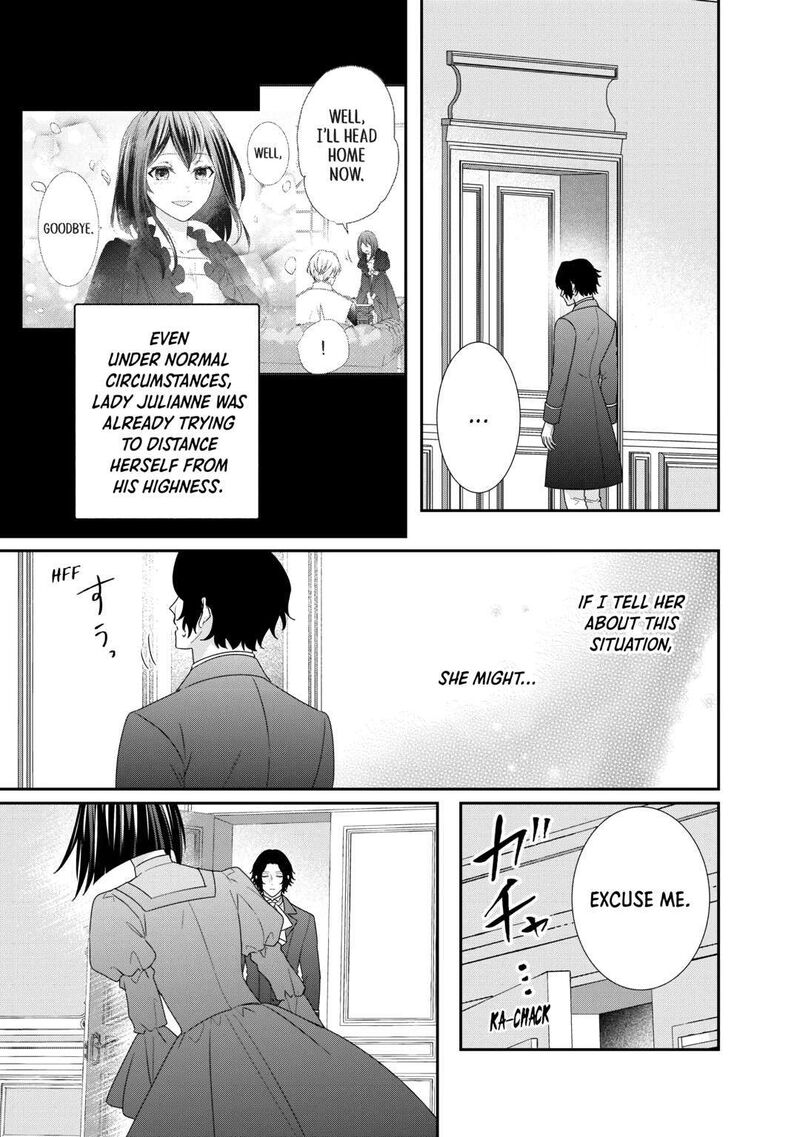 Tensei Koushaku Reijou Funtouki Watashi Rippa Ni Zamaasaretemisemasu 24 15