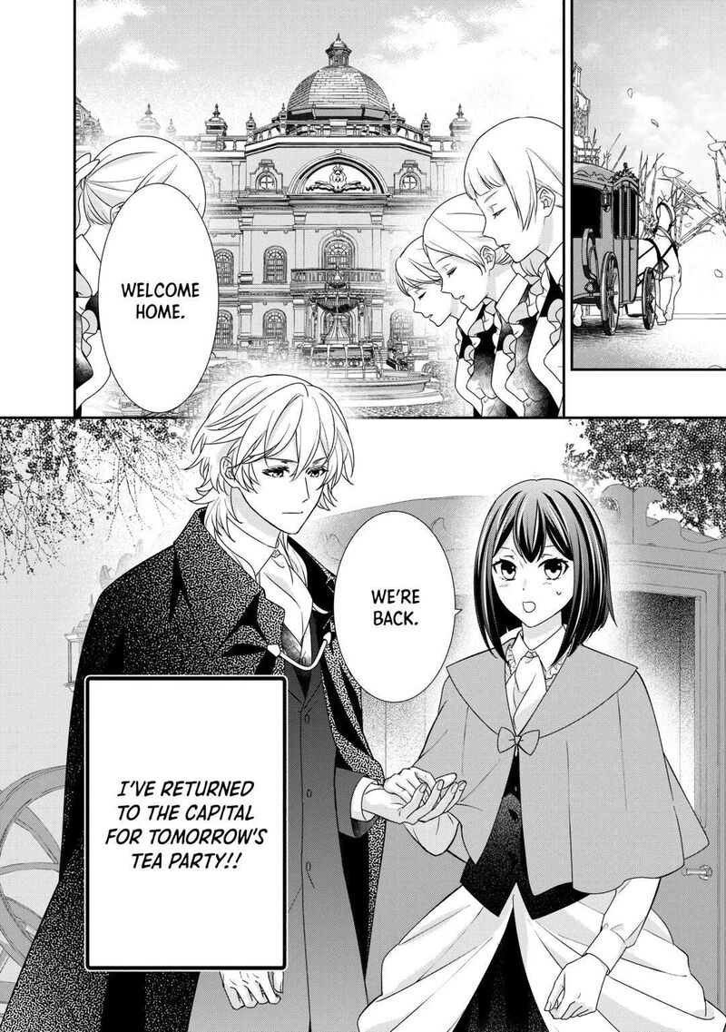 Tensei Koushaku Reijou Funtouki Watashi Rippa Ni Zamaasaretemisemasu 24 2