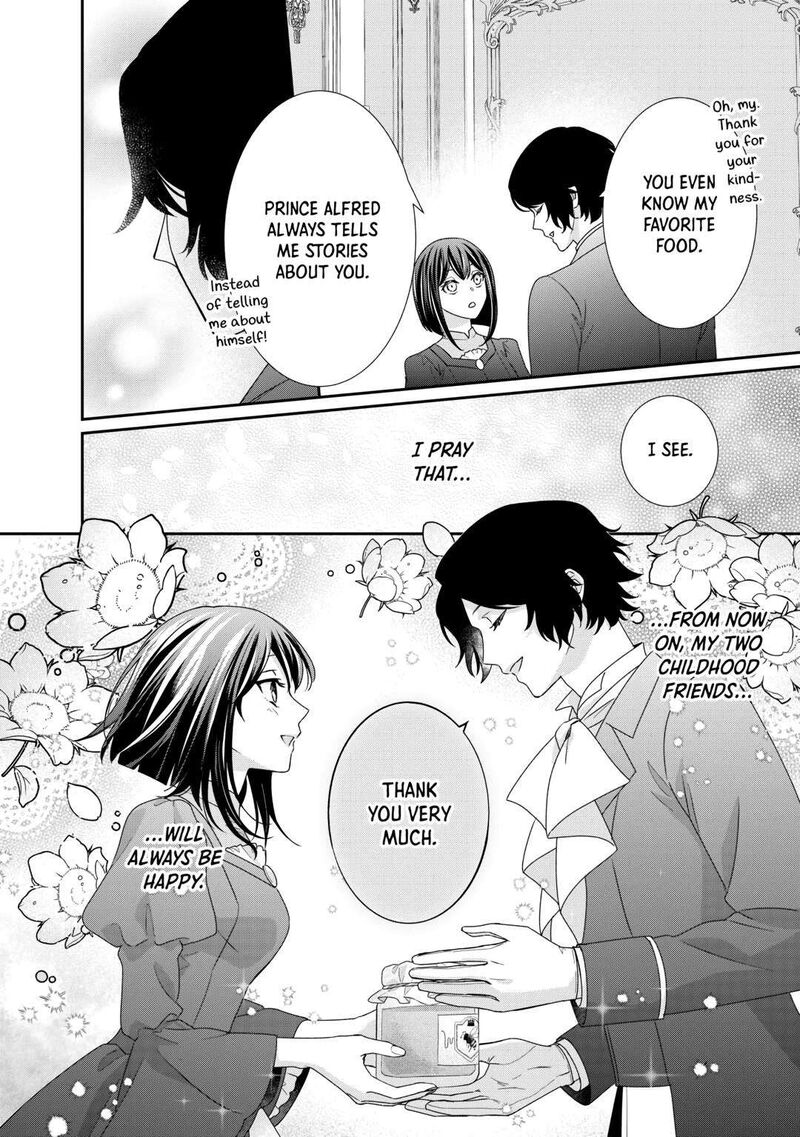 Tensei Koushaku Reijou Funtouki Watashi Rippa Ni Zamaasaretemisemasu 24 24