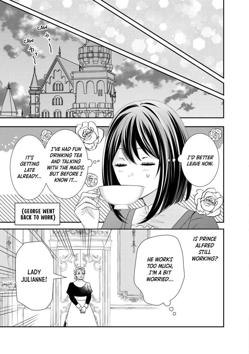 Tensei Koushaku Reijou Funtouki Watashi Rippa Ni Zamaasaretemisemasu 24 25