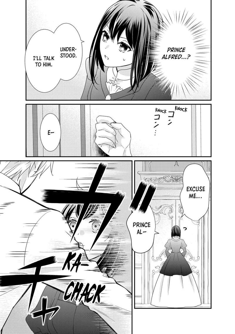 Tensei Koushaku Reijou Funtouki Watashi Rippa Ni Zamaasaretemisemasu 24 27