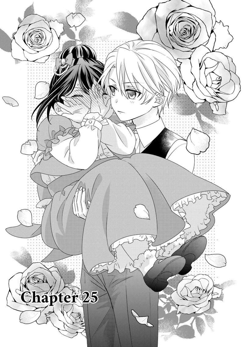 Tensei Koushaku Reijou Funtouki Watashi Rippa Ni Zamaasaretemisemasu 25 1