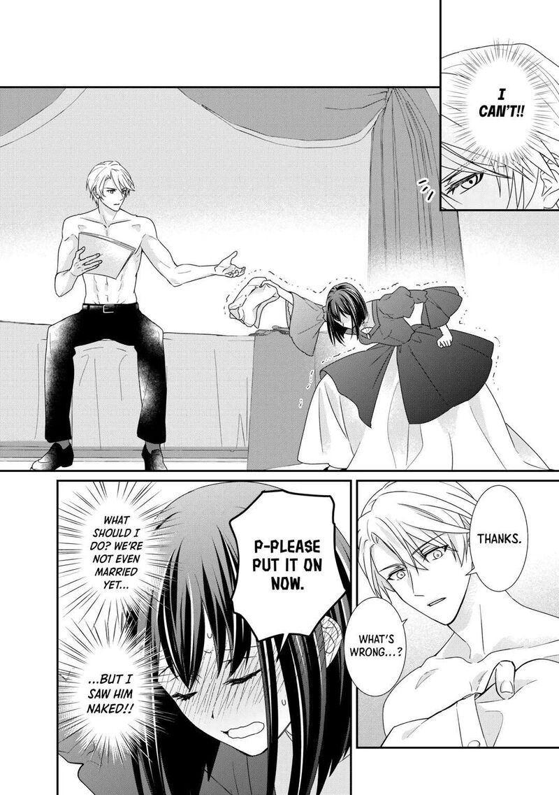 Tensei Koushaku Reijou Funtouki Watashi Rippa Ni Zamaasaretemisemasu 25 12