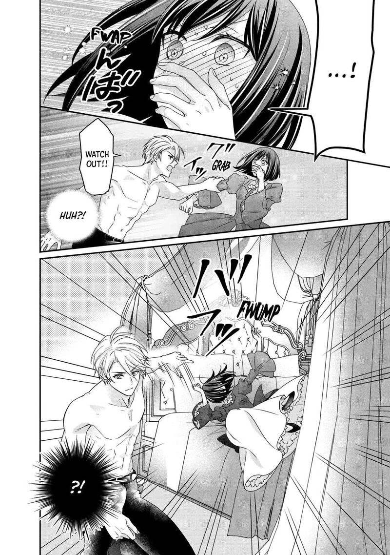 Tensei Koushaku Reijou Funtouki Watashi Rippa Ni Zamaasaretemisemasu 25 14