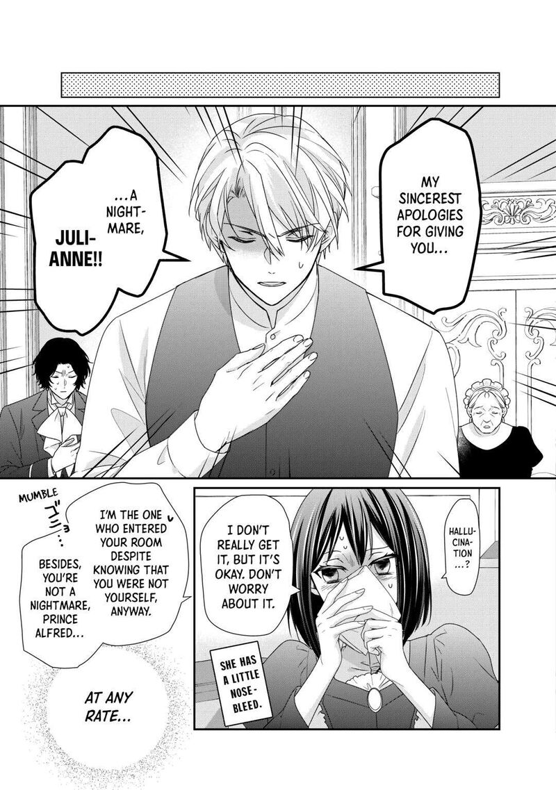 Tensei Koushaku Reijou Funtouki Watashi Rippa Ni Zamaasaretemisemasu 25 17