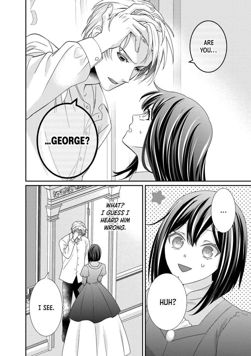 Tensei Koushaku Reijou Funtouki Watashi Rippa Ni Zamaasaretemisemasu 25 2