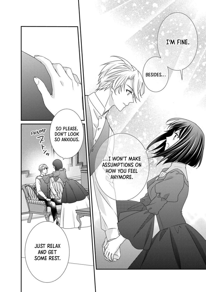 Tensei Koushaku Reijou Funtouki Watashi Rippa Ni Zamaasaretemisemasu 25 20