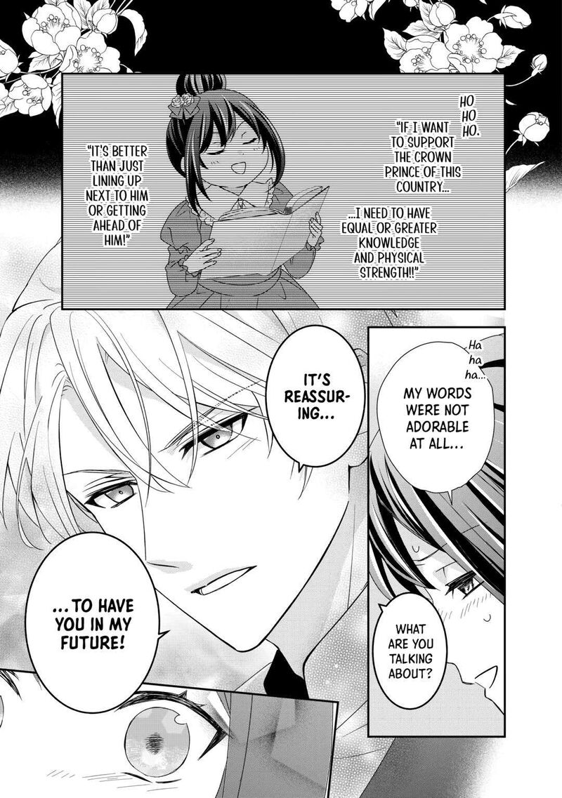 Tensei Koushaku Reijou Funtouki Watashi Rippa Ni Zamaasaretemisemasu 25 25