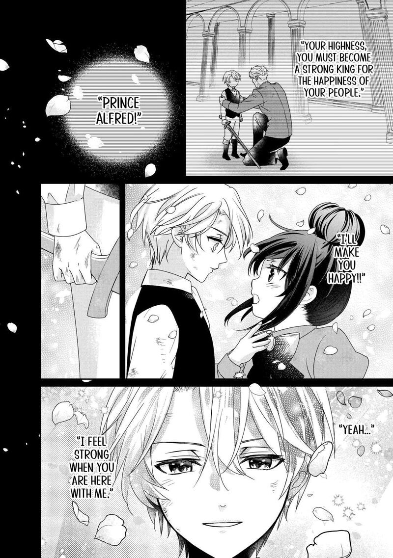 Tensei Koushaku Reijou Funtouki Watashi Rippa Ni Zamaasaretemisemasu 25 26