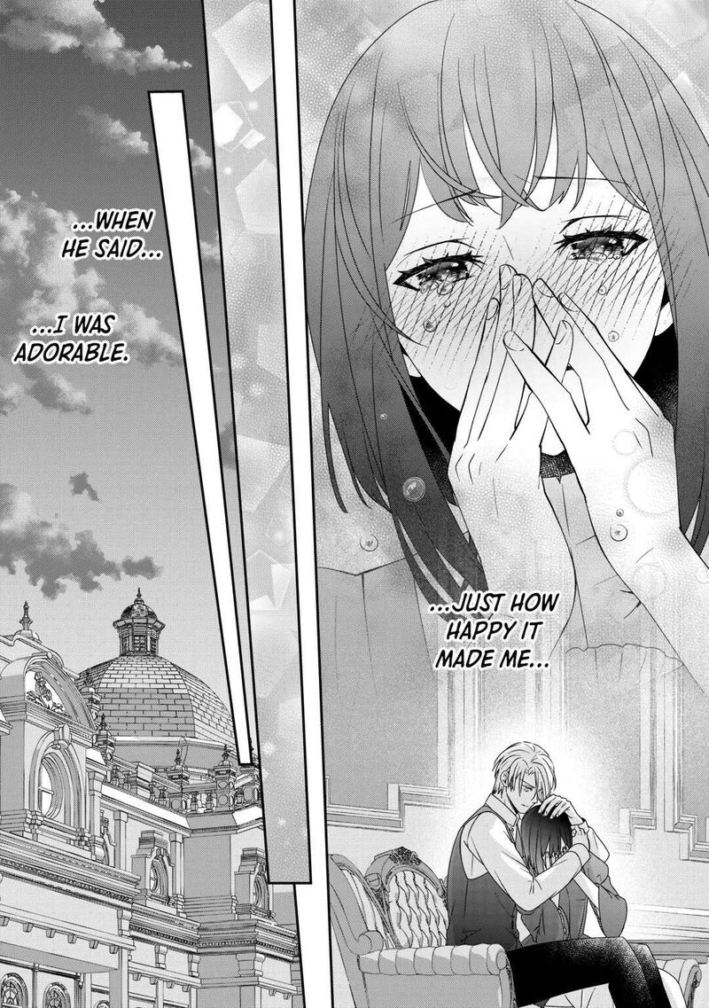 Tensei Koushaku Reijou Funtouki Watashi Rippa Ni Zamaasaretemisemasu 25 32