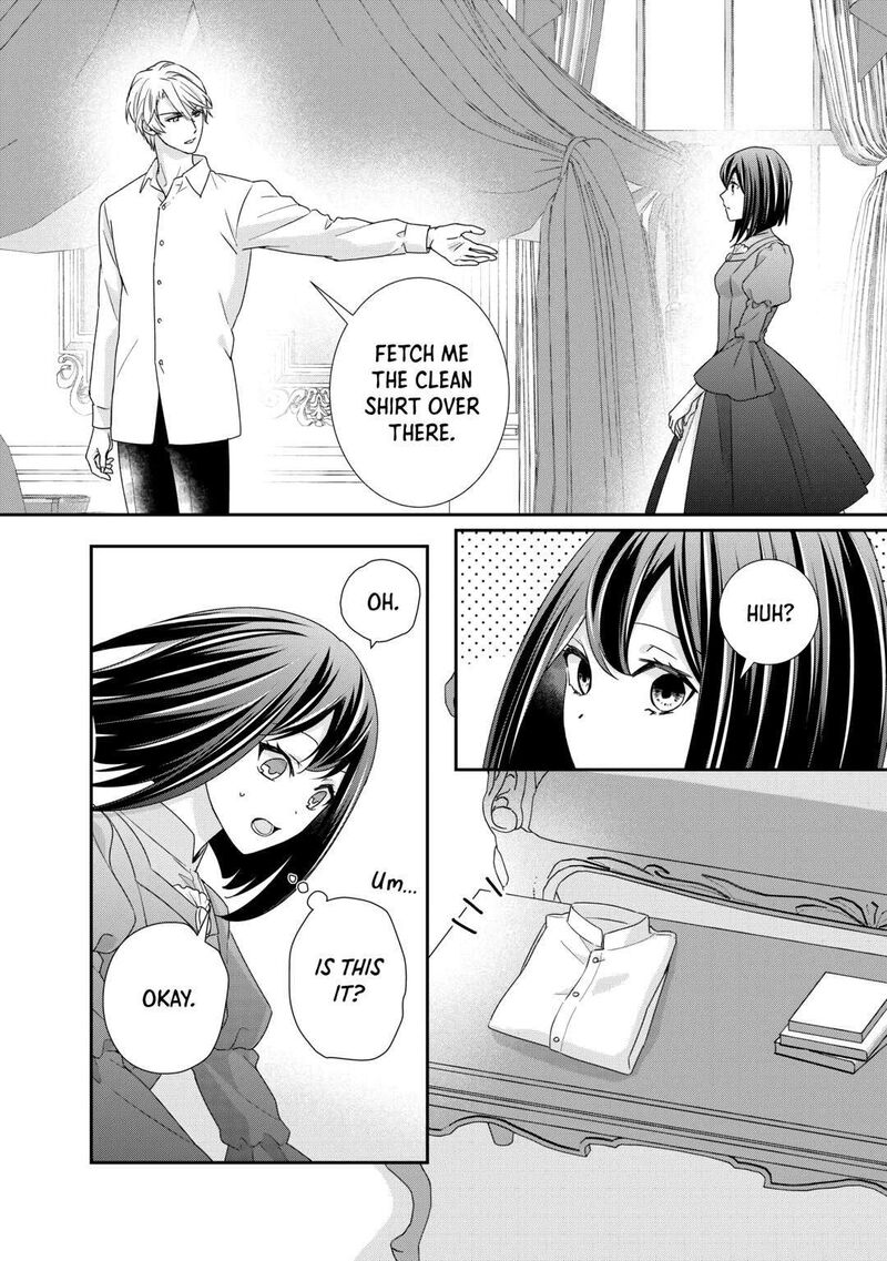 Tensei Koushaku Reijou Funtouki Watashi Rippa Ni Zamaasaretemisemasu 25 8